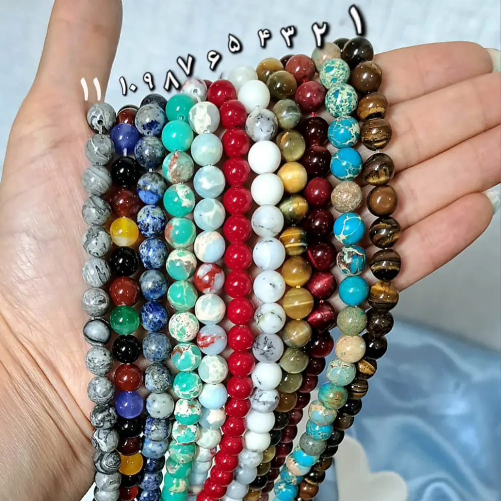 سنگ سایز 8