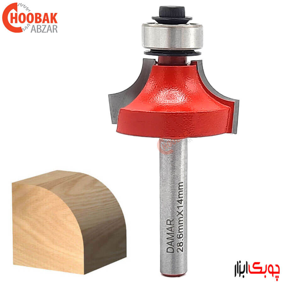 تیغ بانکی دامار R7.9 کد DM622866