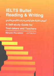 IELTS Bullet Reading & Writing