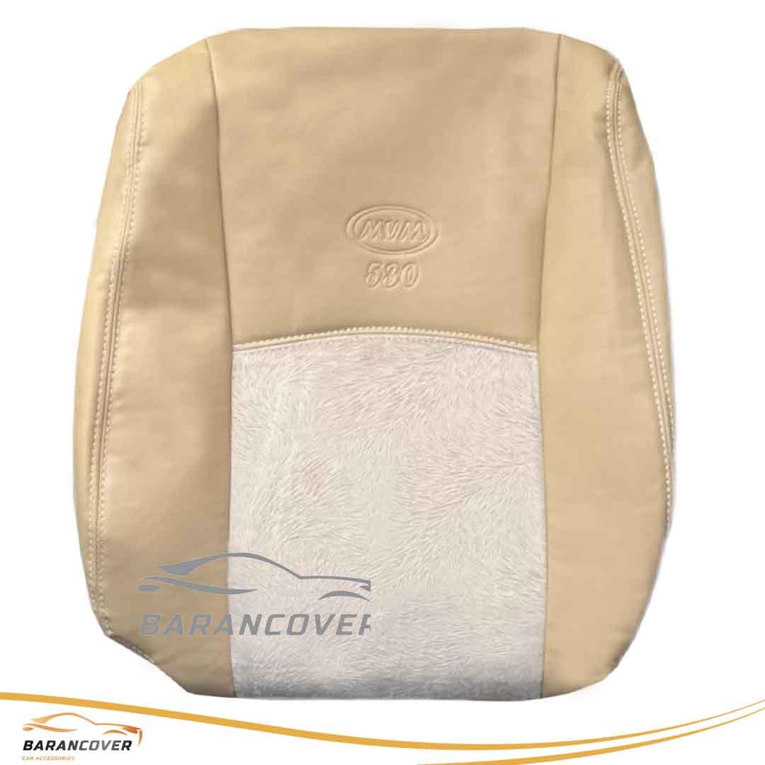 روکش صندلی ام وی ام mvm 530 چرم مخمل رنگ کرم