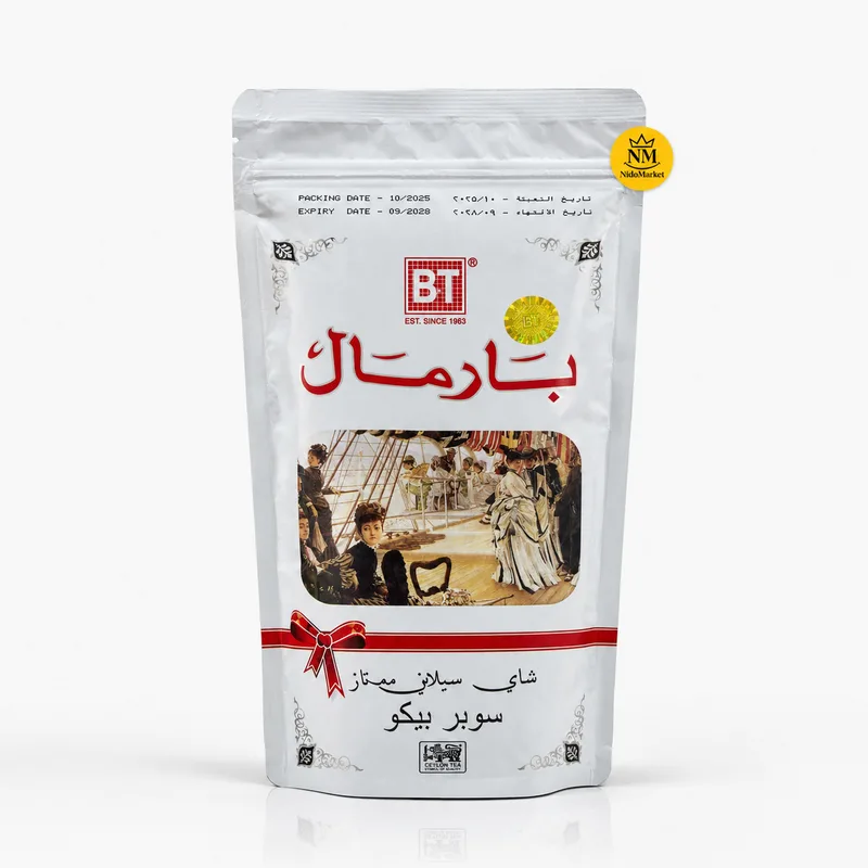 چای بارمال سوپر پیکو سیلان 454 گرم