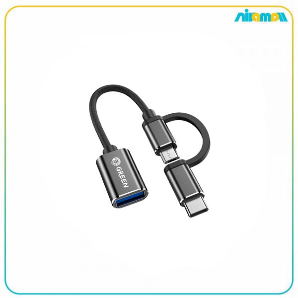 مبدل 2IN1 برند گرین لاین مدل GN21OSDT