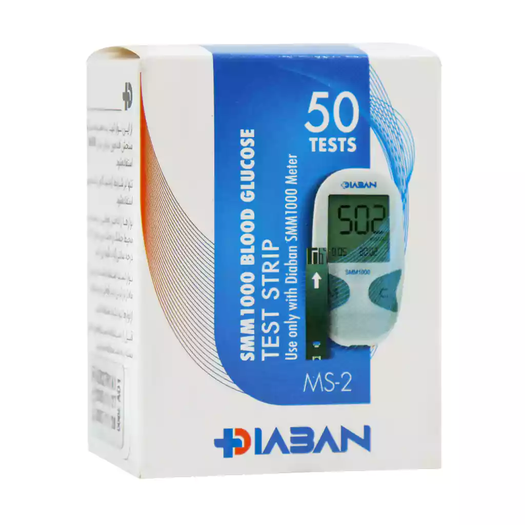 نوار تست قند خون مدل MS-2 دیابان | 50 عددی