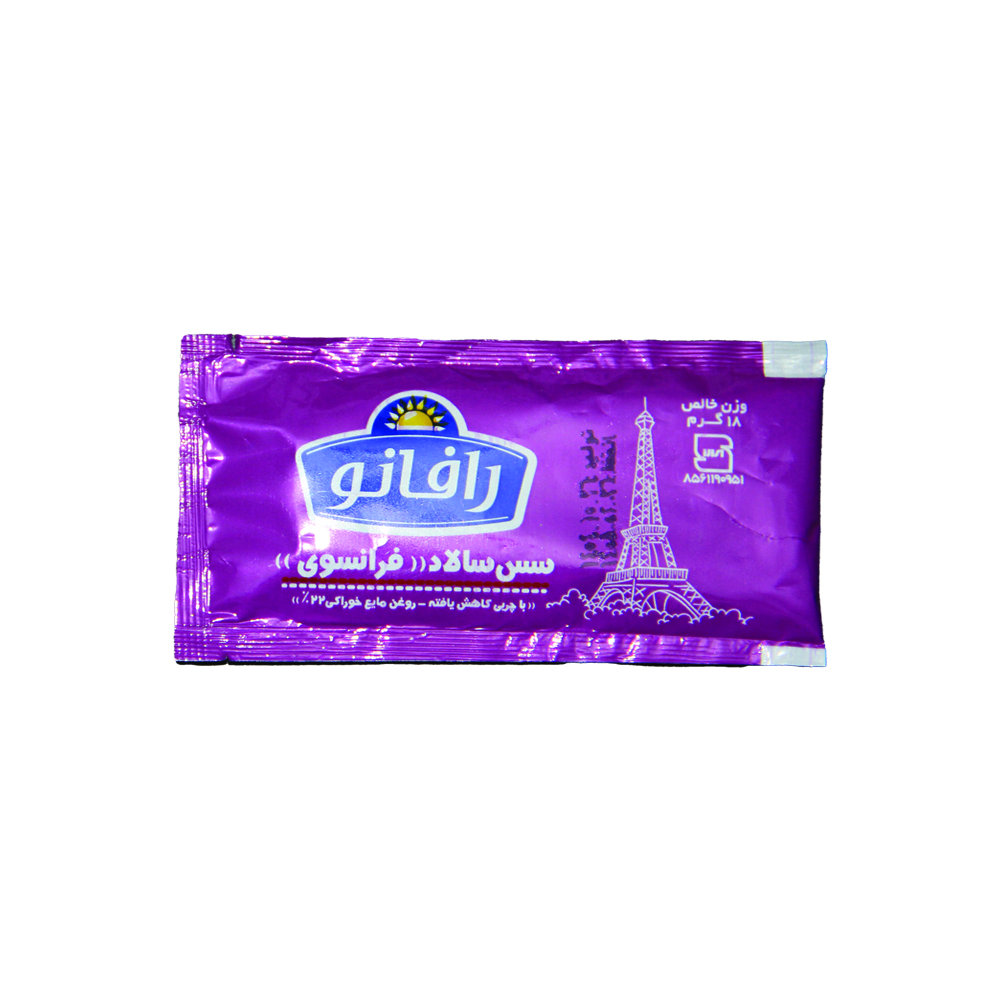 سس سالاد فرانسوی تک نفره