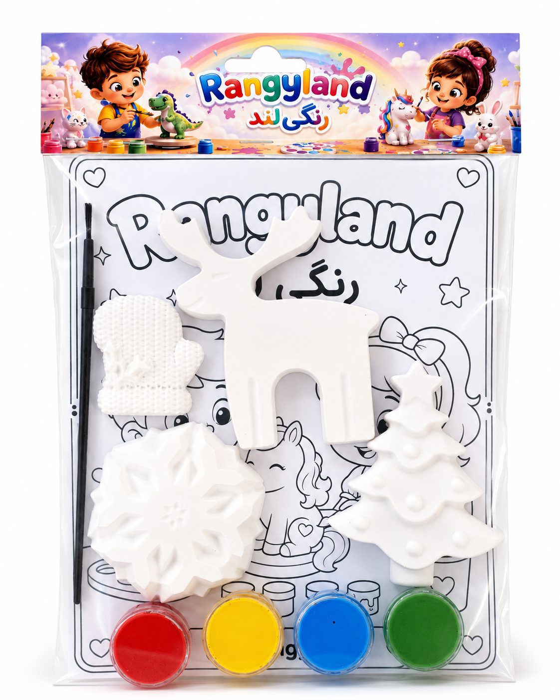 پک کریسمس 2 کد 014