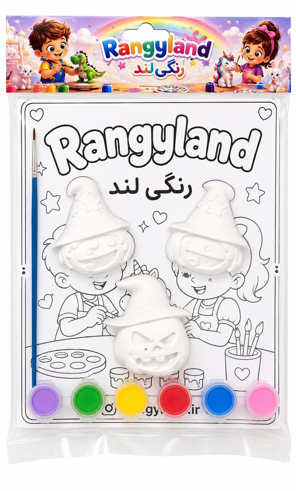 پک هالووین کد 024