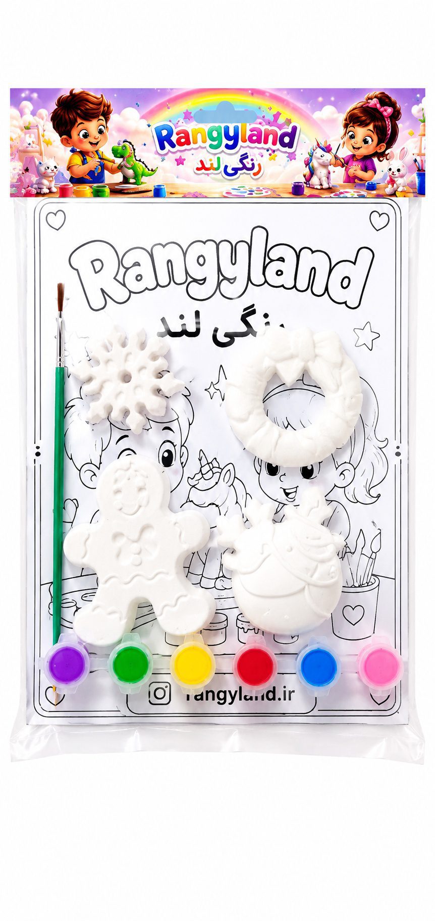 پک کریسمسی 8 کد 029