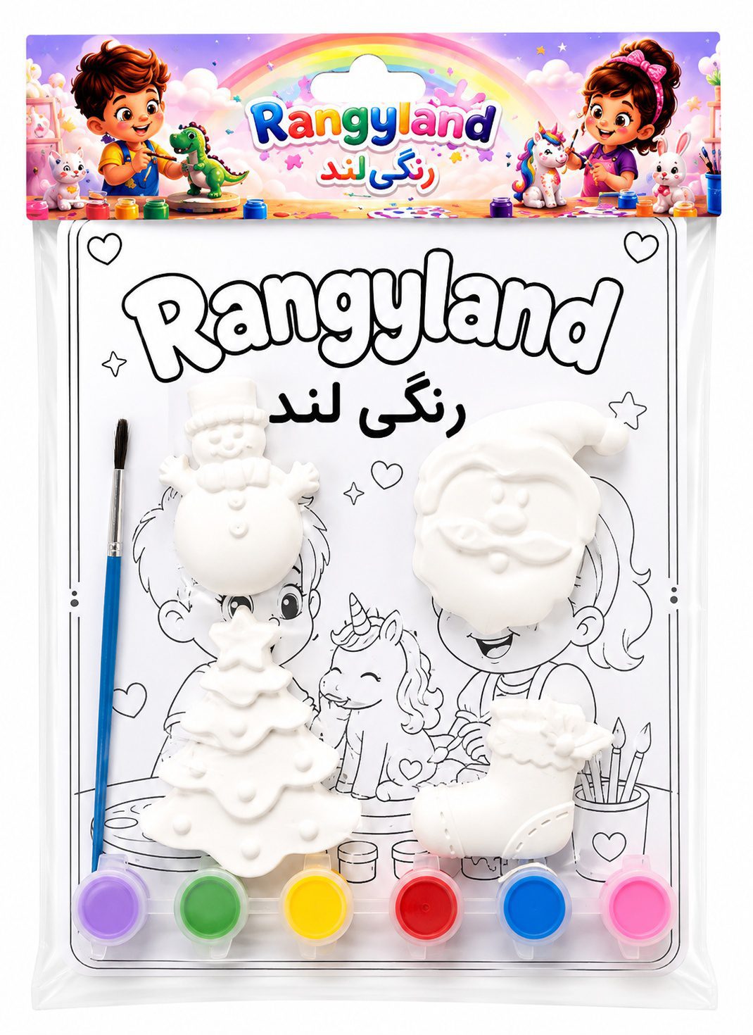 پک کریسمس 9 کد 031