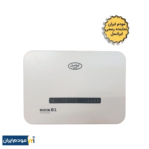 مودم 4.5G / TD-LTE ایرانسل مدل TF-i60 B1 همراه با سیمکارت و بسته آغازین