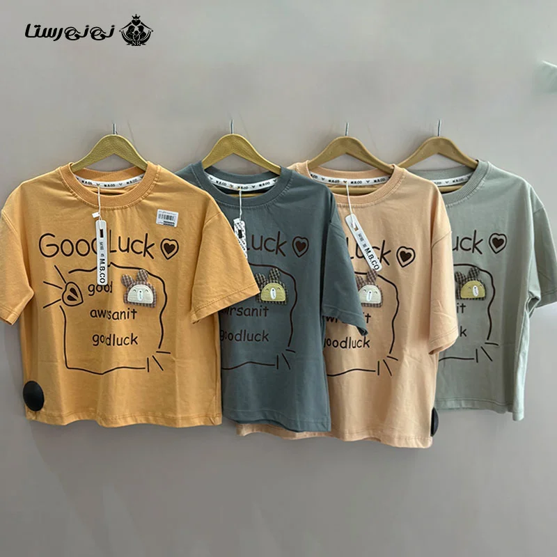 تیشرت تک دخترانه طرح گود کد 728