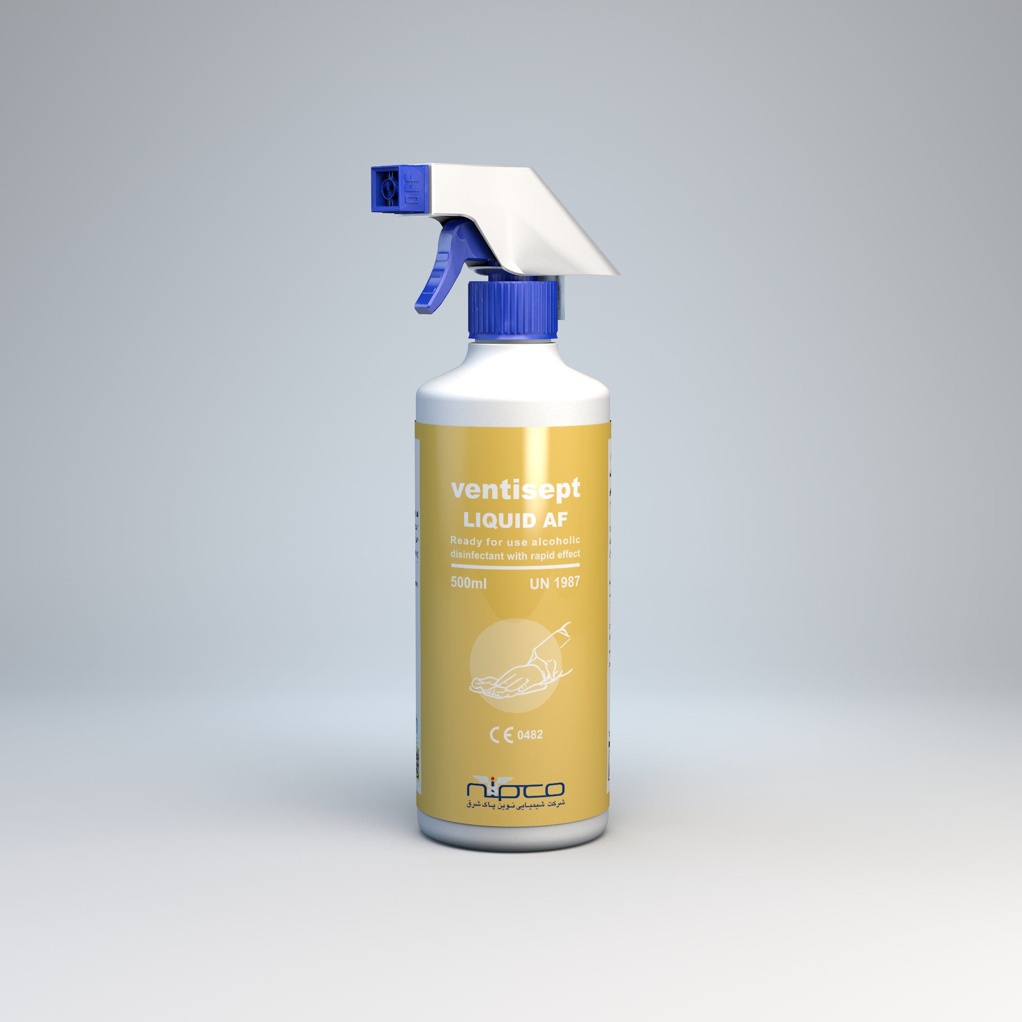 ضد عفونی کننده آماده به مصرف الکلی ونتی سپت لیکوئید آ اف Ventisept Liquid Af