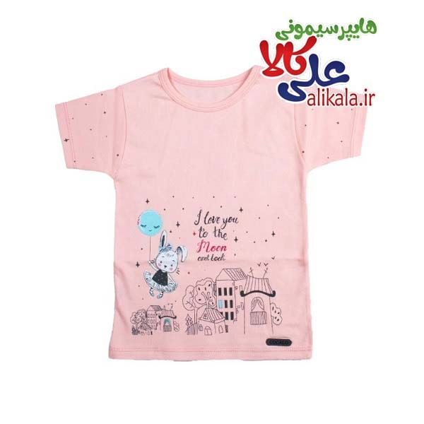 پیراهن آستین کوتاه کوکالو طرح خرگوش