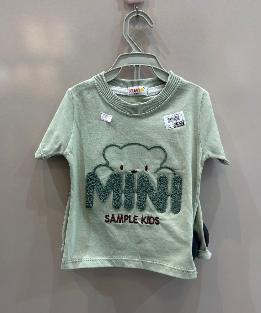 تیشرت شورت پنبه mini
