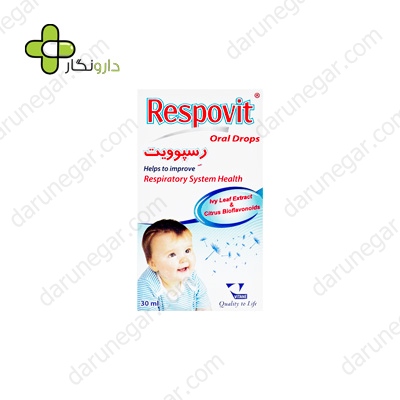 قطره رسپوویت ویتان ۳۰ میلی لیتر
