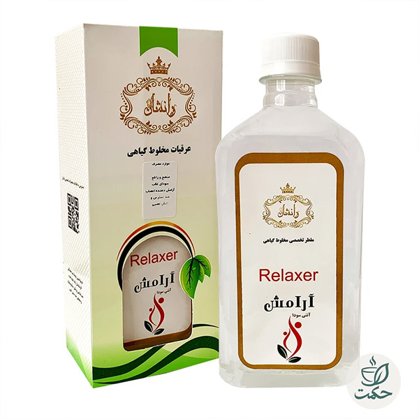 مقطر آرامش وانشان - 500 میلی لیتر