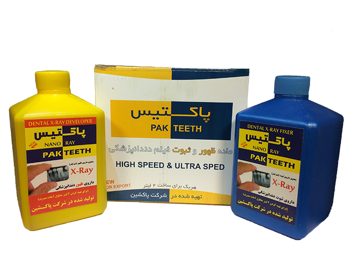 ظهور و ثبوت پاکتیس pakteeth