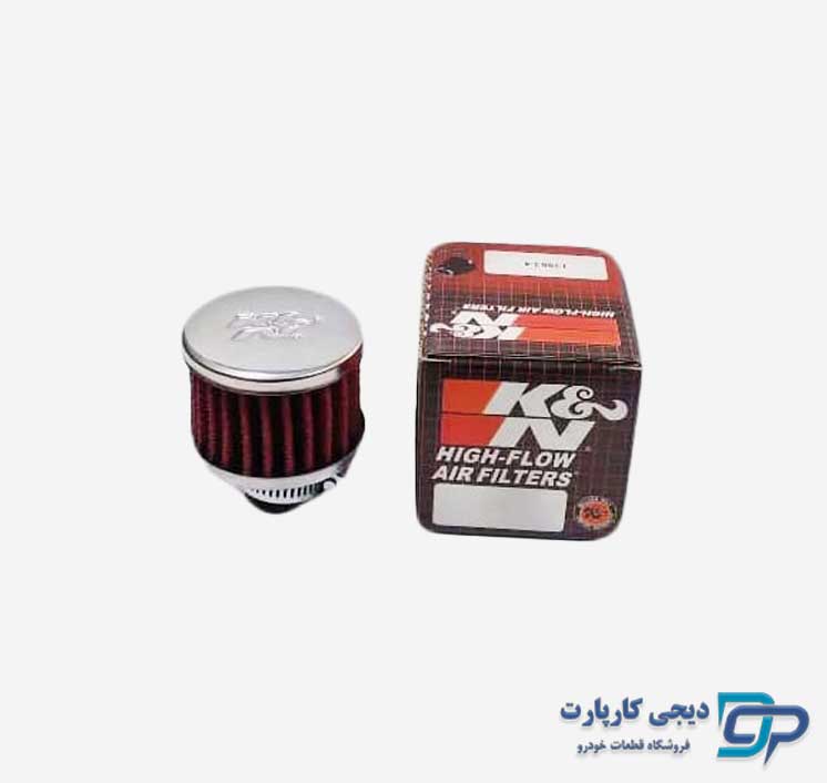 فیلتر بخار روغن خودرو کی اند ان