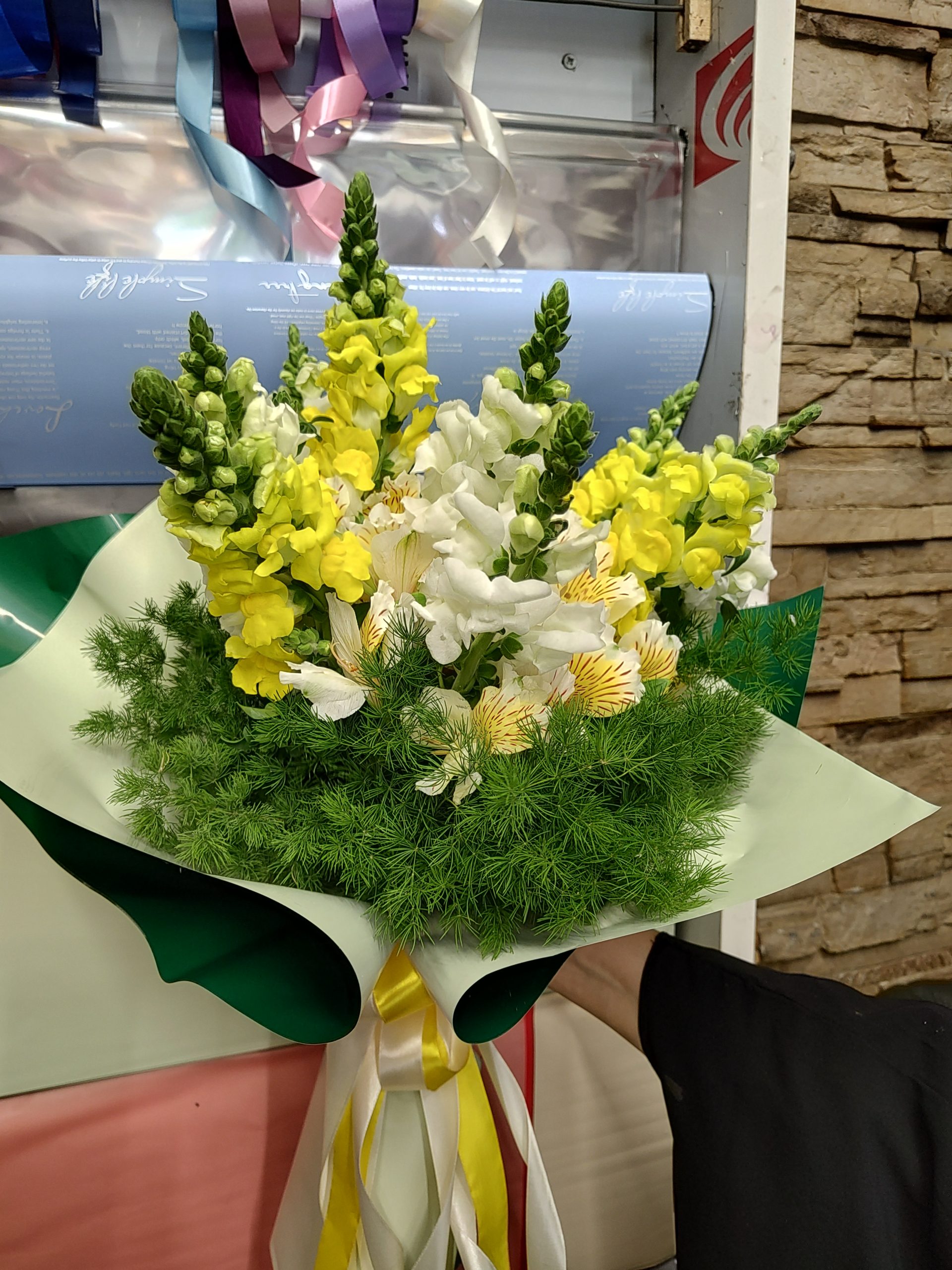 دسته گل میمونی - اصفهان