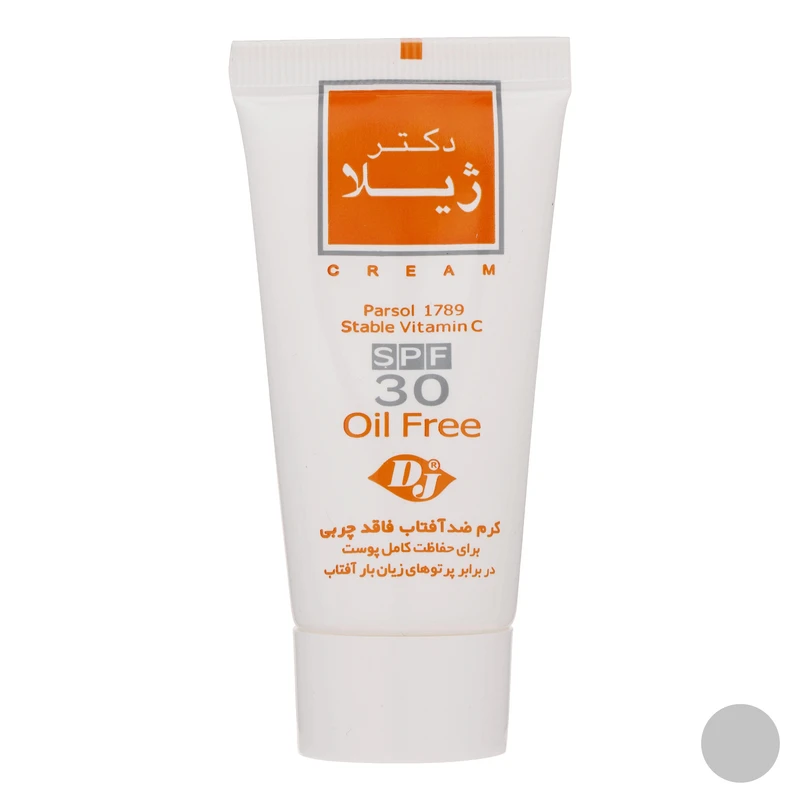 کرم ضد آفتاب و ضد چروک بیرنگ دکتر ژیلا SPF30