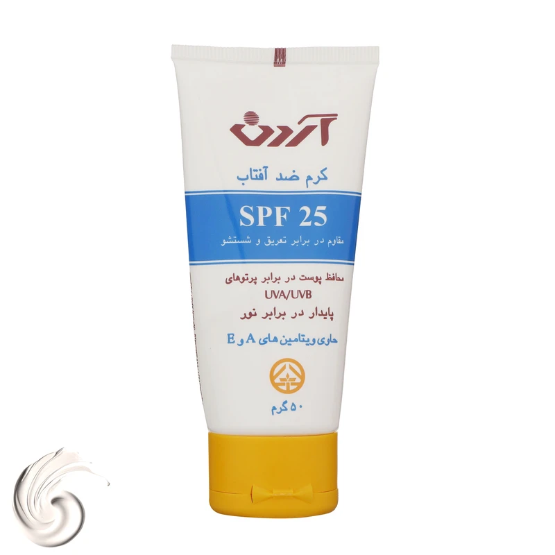 کرم ضد آفتاب بدون رنگ آردن SPF25