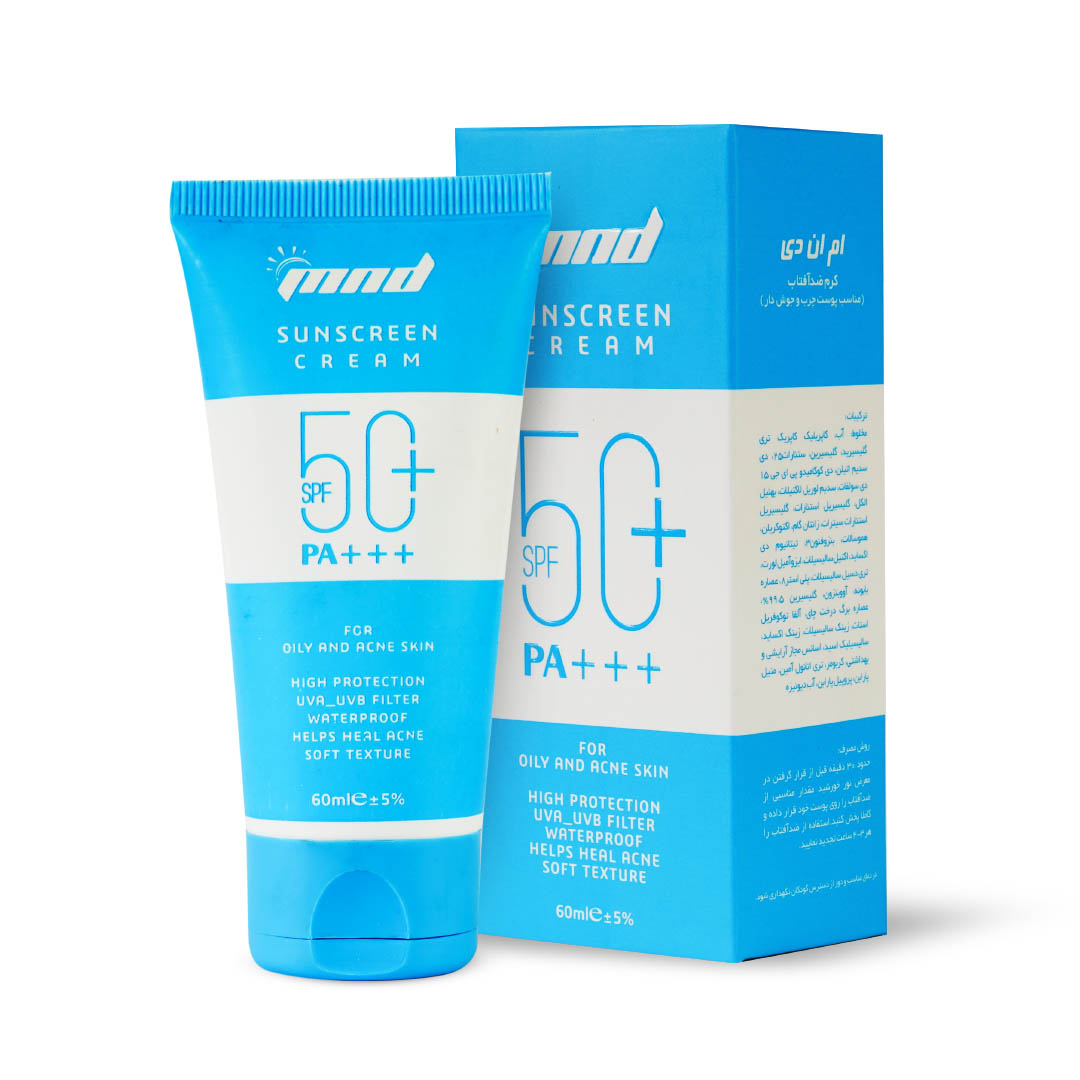 کرم ضد آفتاب SPF 50 (پوست چرب ‌‌و جوش دار)