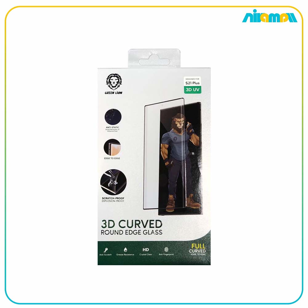گلس گرین لاین مدل3D UV مناسب برای گوشی موبایل Galaxy S21 Plus
