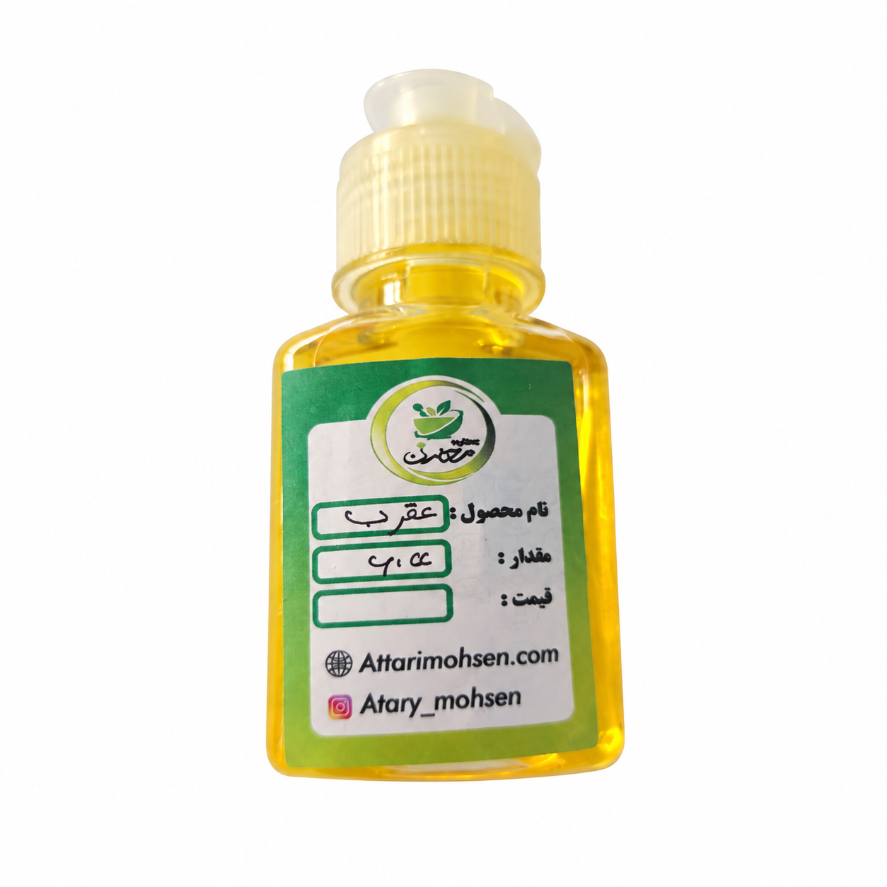 روغن عقرب ۶۰ میلی‌لیتر عطاری محسن | ویژه مصرف موضعی