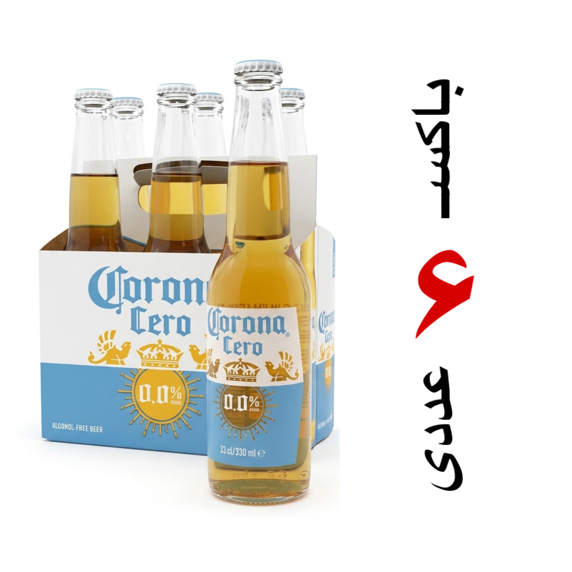 آبجو بدون الکل اصل کرونا (Corona Cero) - باکس 6 عددی