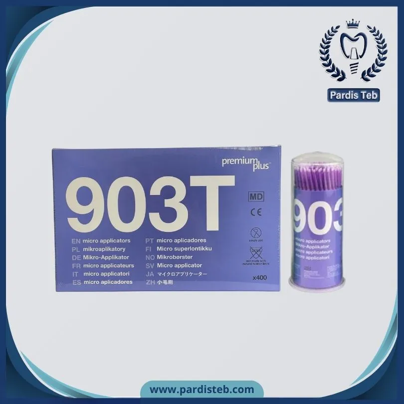 میکرو براش پرمیوم پلاس Premium Plus Micro Applicators 903T