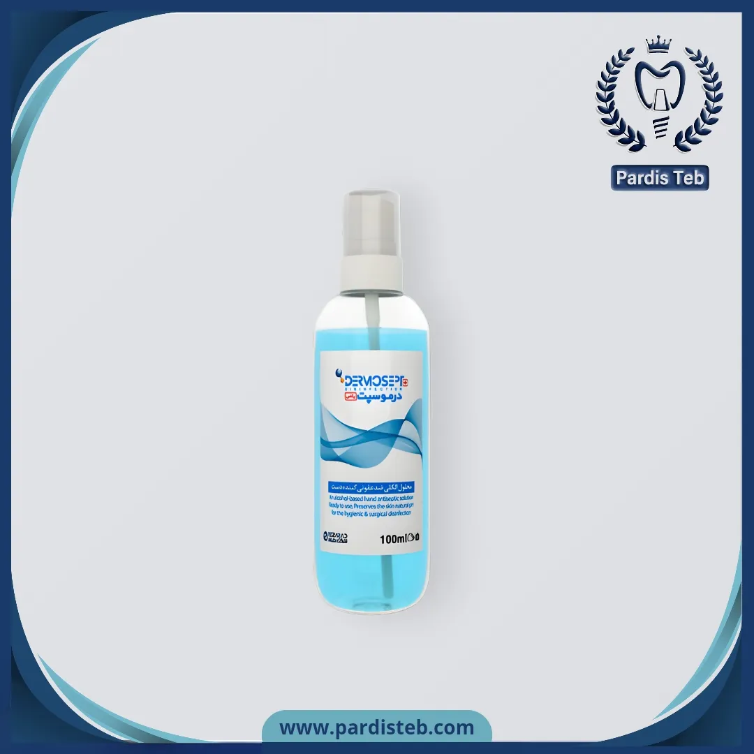 ضدعفونی کننده دست درموسپت پلاس 100CC DERMOSEPT