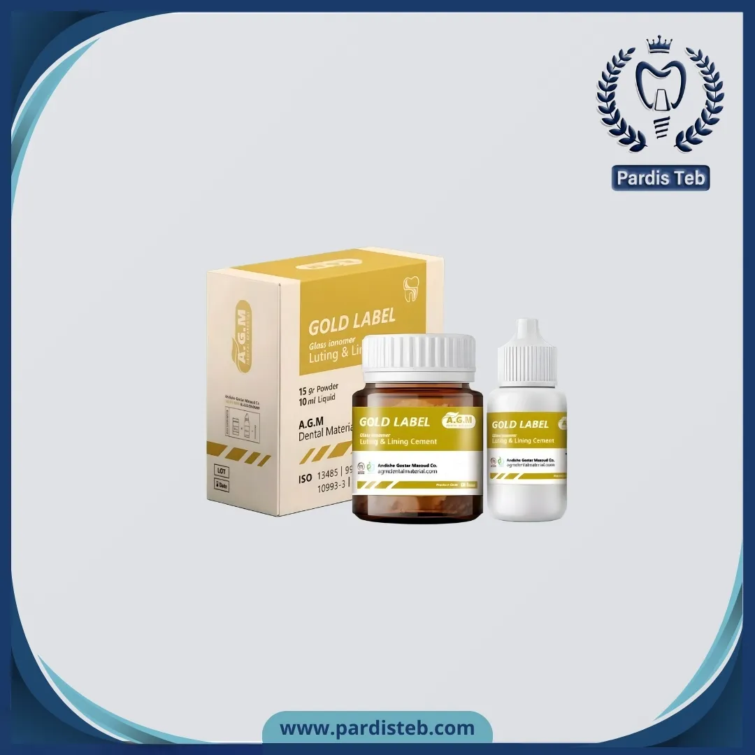 سمان گلس آینومر لوتینگ گلد A.G.M Glass Lonomer Gold
