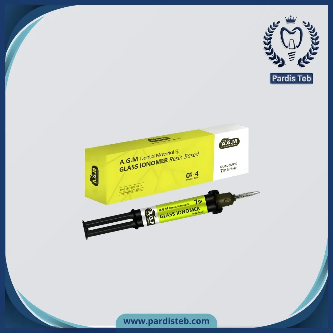 سمان گلاس آینومر رزینی دوال کیور ای جی ام  Dual cure glass ionomer resin A.G.M