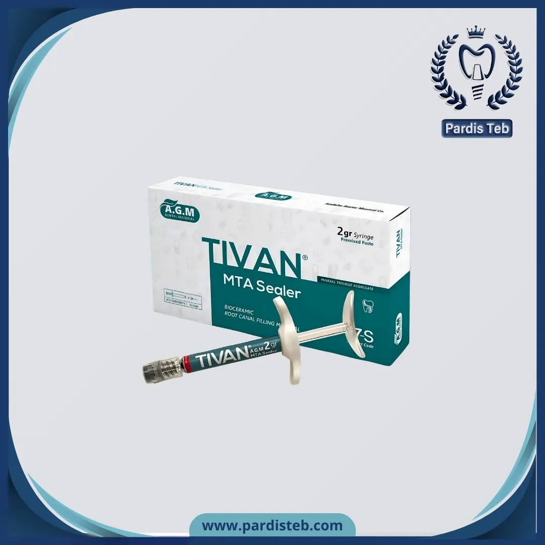 سیلر بایوسرامیک_تیوان ای جی ام TIVAN A.G.M