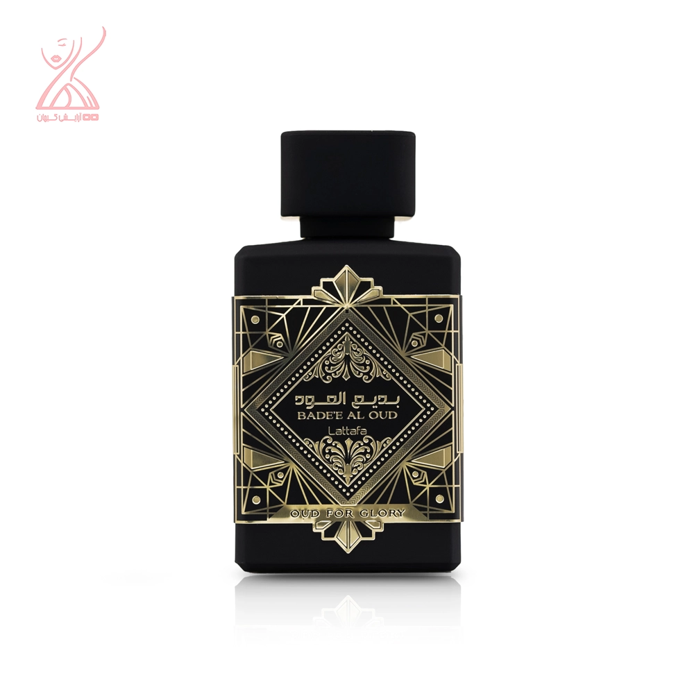 عطر ادکلن لطافه بدیع ال عود | Lattafa Bade’e Al Oud حجم ۱۰۰ میلی لیتر