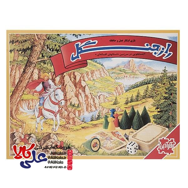 بازی فکری مدل راز جنگل کد AK01