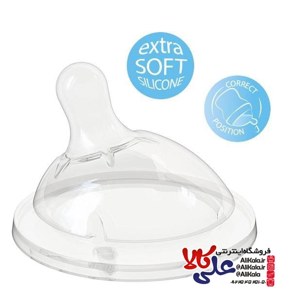 سر شیشه آنتی کولیک نچرال چیکو سایز +2