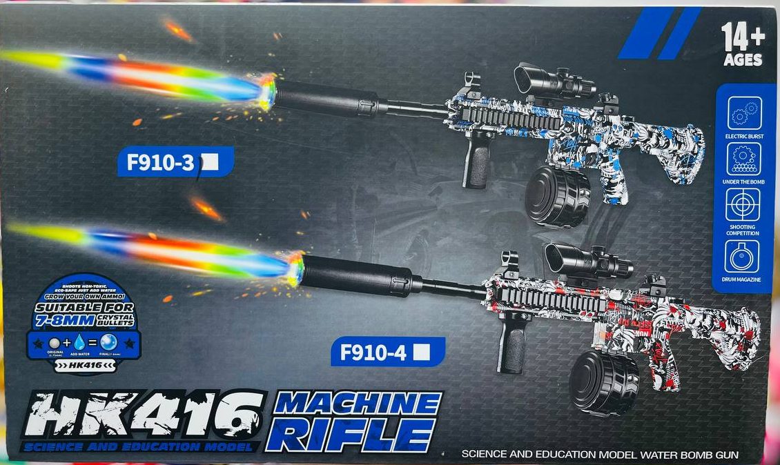 تفنگ تیر ژله‌ای مدل HK416