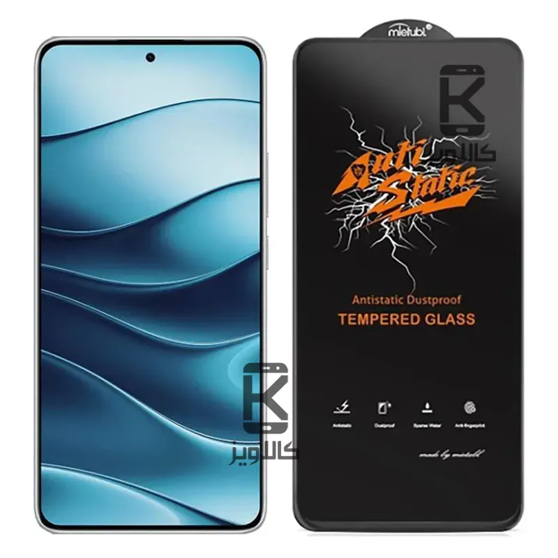 گلس میتوبل اصلی Xiaomi Redmi Note 14 5G مدل Anti Static
