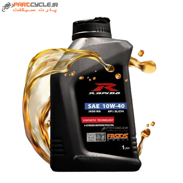 روغن موتور سیکلت راپیدو 10W-40 SL