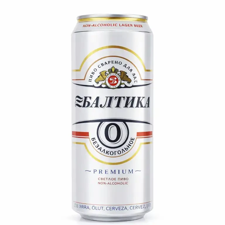 آبجو بالتیکا (Baltika) – 500 میلی لیتر