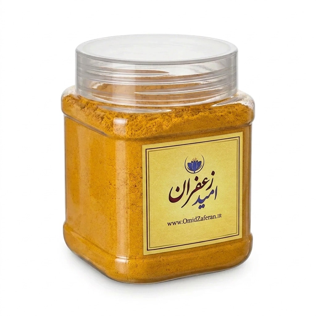 پودر زردچوبه نرم خالص 200 گرم