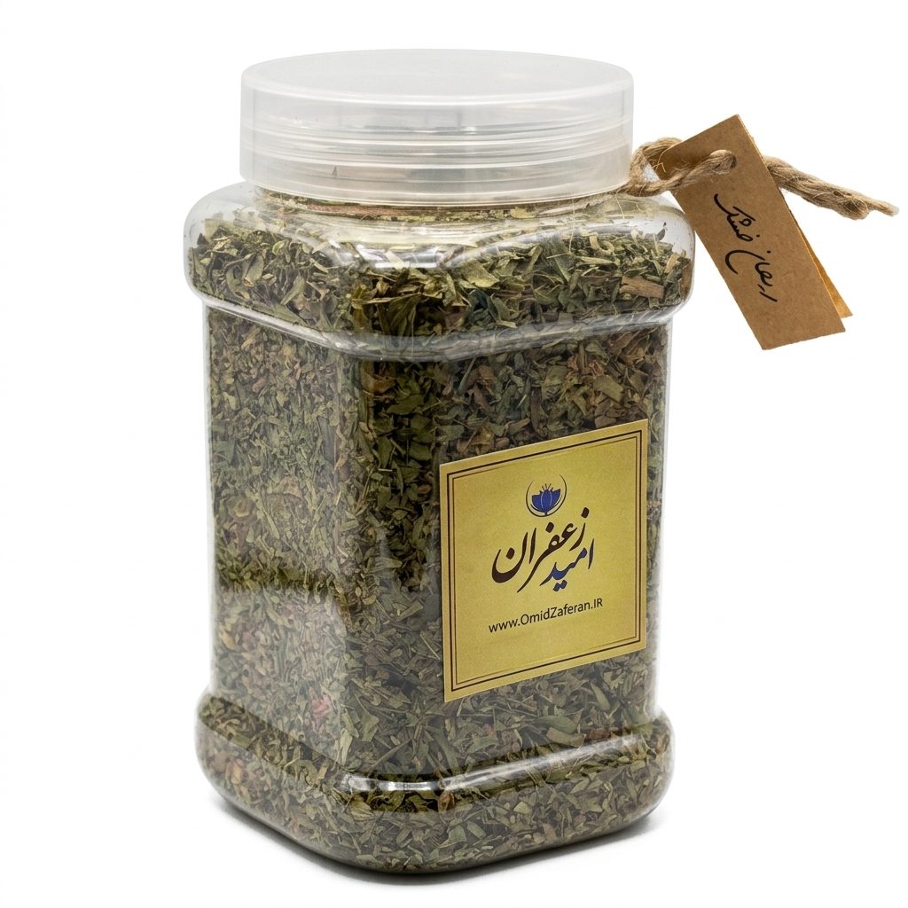 ریحان خشک اعلا صادراتی