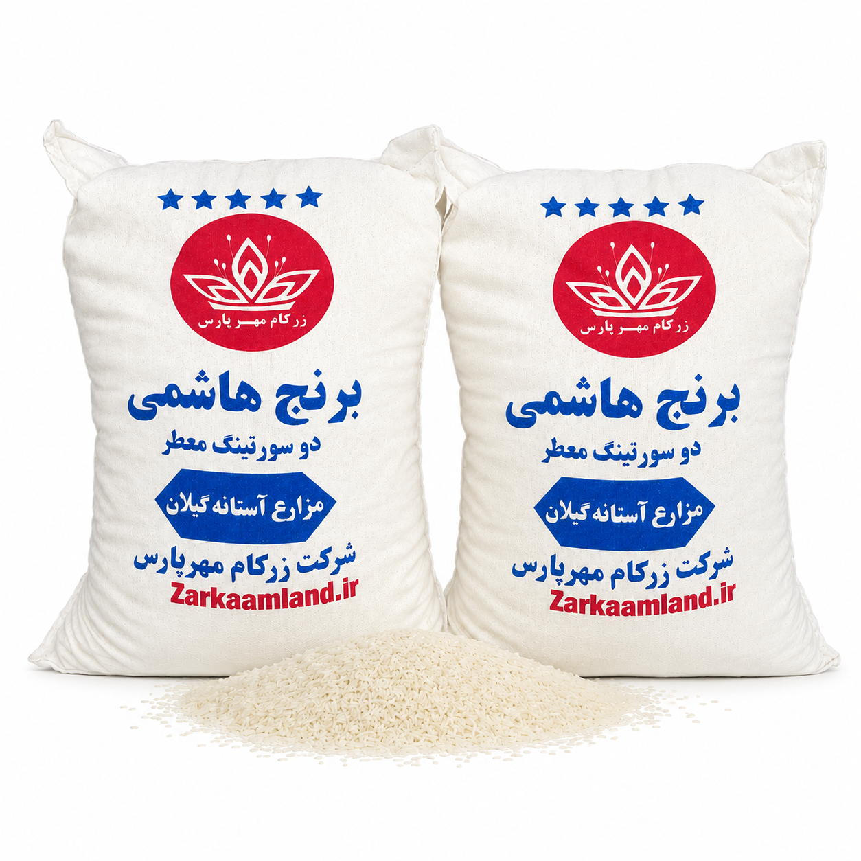 برنج هاشمی زرکام - 20 کیلوگرمی (ارسال رایگان)