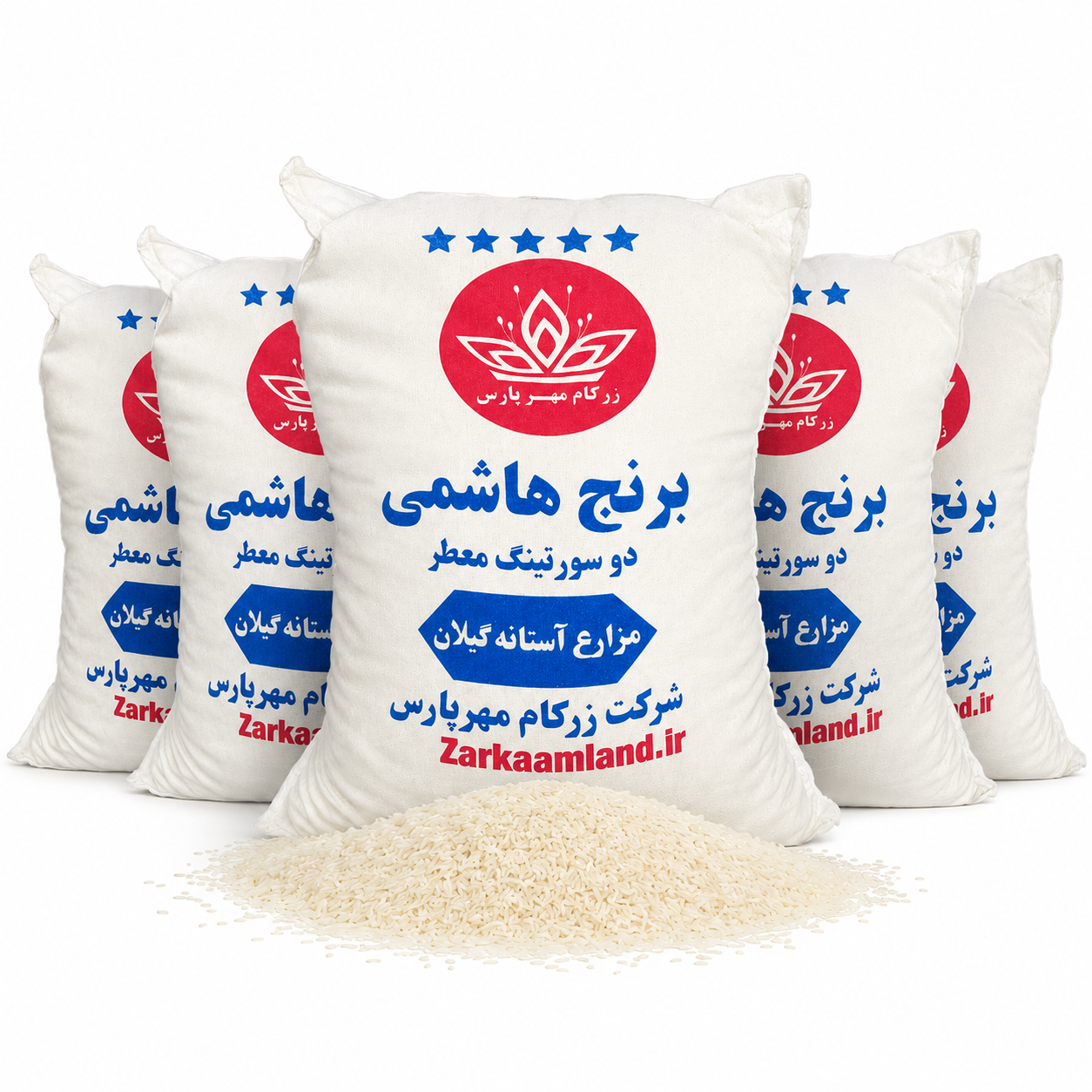 برنج هاشمی زرکام - 50 کیلوگرمی (ارسال رایگان)