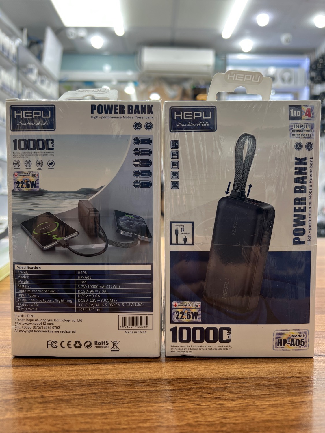 پاوربانک اورجینال هیپو power bank hepu Hp_A05 10000