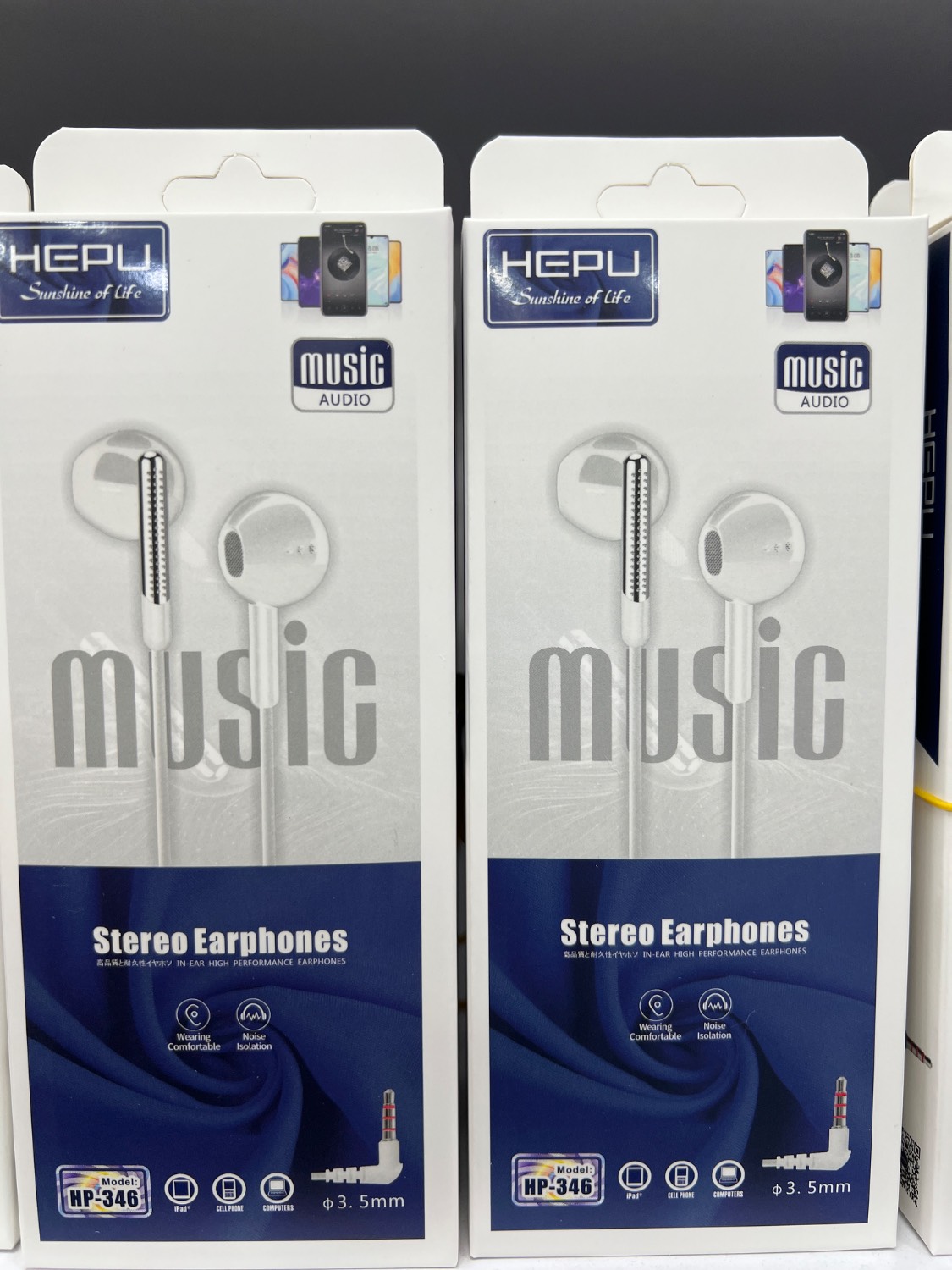 هندزفری سیمی اورجینال هیپو Hepu Hp _346گارانتی ۶ ماه