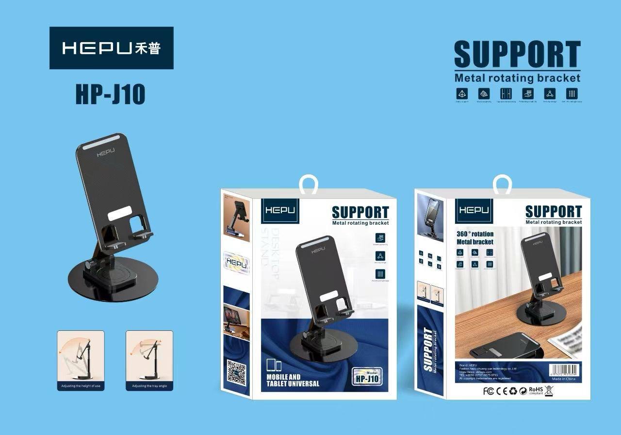 هولدر رومیزی و نگهدارنده گوشی اورجینال هیپو hepu hp_J10
