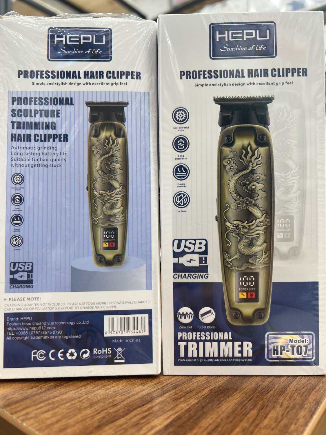 ماشین اصلاح هیپو Hepu hp_T07 اورجینال ۶ ماه گارانتی
