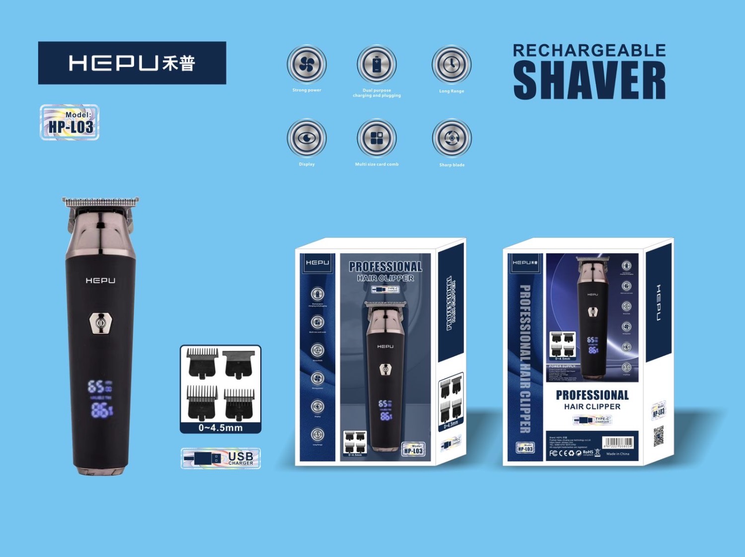 ماشین اصلاح اورجینال هیپوSHAVER Hepu hp_ L03گارانتی ۶ ماه