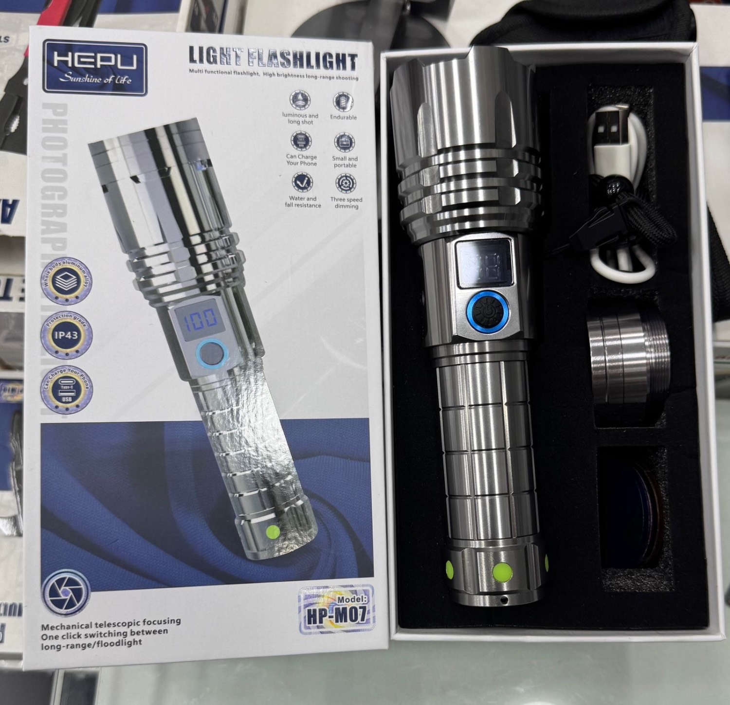 لایت دستی اورجینال هیپو Hepu Hp_ M07 گارانتی ۶ ماه